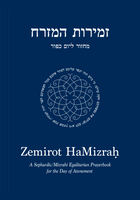 Zemirot HaMizraḥ